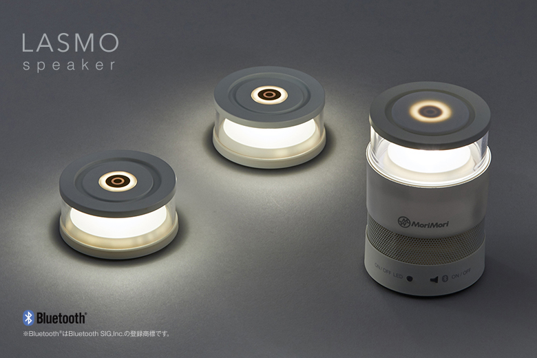 LASMO speaker / MoriMori:forest Inc.