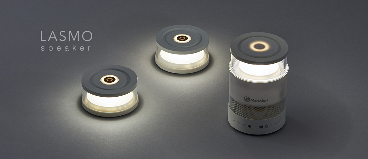 MoriMori LASMO スピーカー Amazon.co.jp: MoriMori LASMO Speaker S1 FLM-2101-WH : 家電