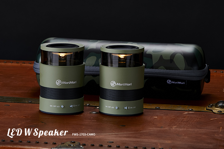 LED W SPEAKER / MoriMori:forest Inc.